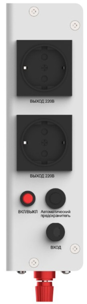 фото Источник бесперебойного питания  Powerman Smart 800 INV в Екатеринбурге