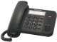 фото Телефон проводной  Panasonic KX-TS2352RUB в Казани