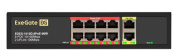 фото Коммутатор Exegate EDES-1010D.8PoE-96W