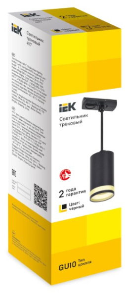 фото Светильник  IEK LT-UCB0-4117-GU10-1-K02 в Волгограде