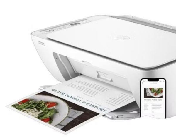 фото МФУ струйное цветное HP DeskJet Ink Advantage 2875 в Уфе