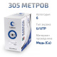 фото Кабель витая пара U/UTP 6 кат. 4 пары Cabeus UTP-4P-Cat.6-SOLID-GY в Воронеже