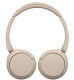 фото Наушники  Sony WH-CH520