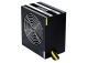 фото Блок питания ATX Chieftec GPS-400A8