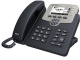 фото Телефон VoiceIP  Akuvox SP-R53P