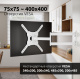 фото Кронштейн настенный UNITEKI FML728W