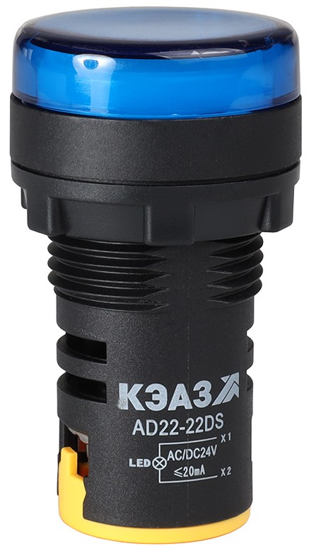 

Лампа КЭАЗ 238571 AD22DS(LED) матрица D22мм синий 230В, 238571