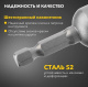 фото Ключ  KRANZ KR-92-0403-1 в Санкт-Петербургe