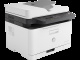 фото МФУ лазерное цветное HP Color Laser 179fnw в Уфе
