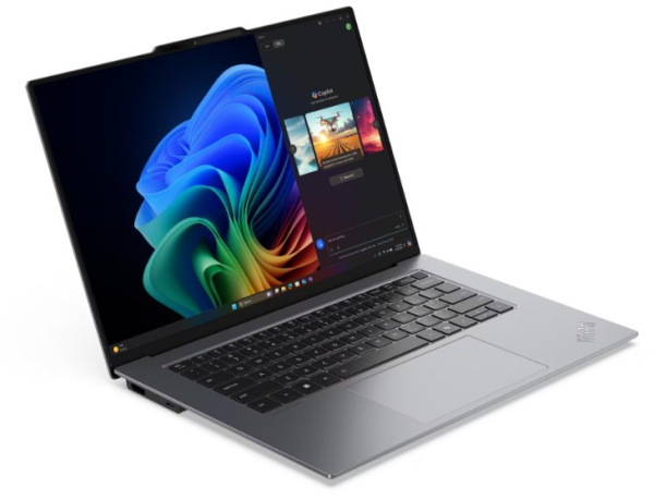 фото Ноутбук  Lenovo ThinkPad X9 15 G1 в Воронеже 15.3 ", Core Ultra 5, 32 Гб RAM, 512 Гб SSD, Arc graphics, Серый