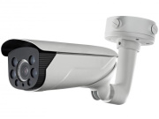 фото Видеокамера HIKVISION DS-2CD4625FWD-IZHS (2.8-12mm)