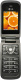 фото Мобильный телефон  LG A258 Titan