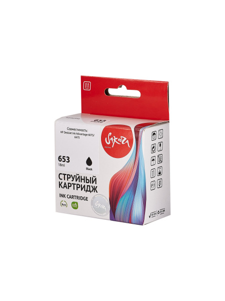 фото Картридж струйный Sakura 3YM75AE (№653 Black) в Уфе
