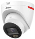 фото Видеокамера IP Dahua DH-IPC-HDW2849TP-S-LED-0280B-PRO в Уфе
