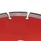 фото Диск  KRANZ KR-90-0105