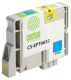 фото Картридж  Cactus CS-EPT0632 в Ростове-на-Дону