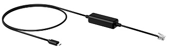 

Адаптер Yealink EHS35 для DECT-гарнитур WH62/WH63 для телефонов T30/T30P/T31/T31P/T31G/T33P/T33G, EHS35