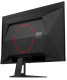 фото Монитор 26,5" AOC Q27G41ZDF в Санкт-Петербургe
