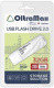 фото Накопитель USB 2.0 32GB OltraMax OM-32GB-310-White в Перми