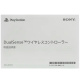 фото Геймпад  Sony PlayStation Dualsense в Екатеринбурге