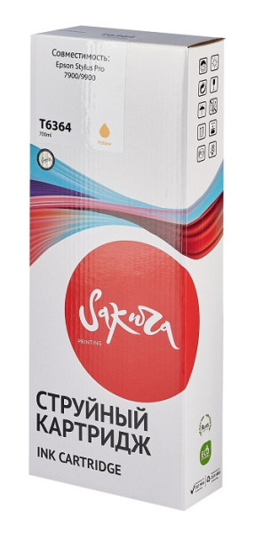 фото Картридж струйный Sakura C13T636400 (T6364 Yellow) в Волгограде