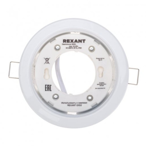 фото Светильник  Rexant 608-004 в Красноярске