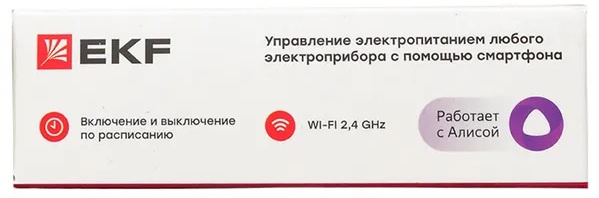 фото Реле умное EKF ss-10a-wf в Уфе
