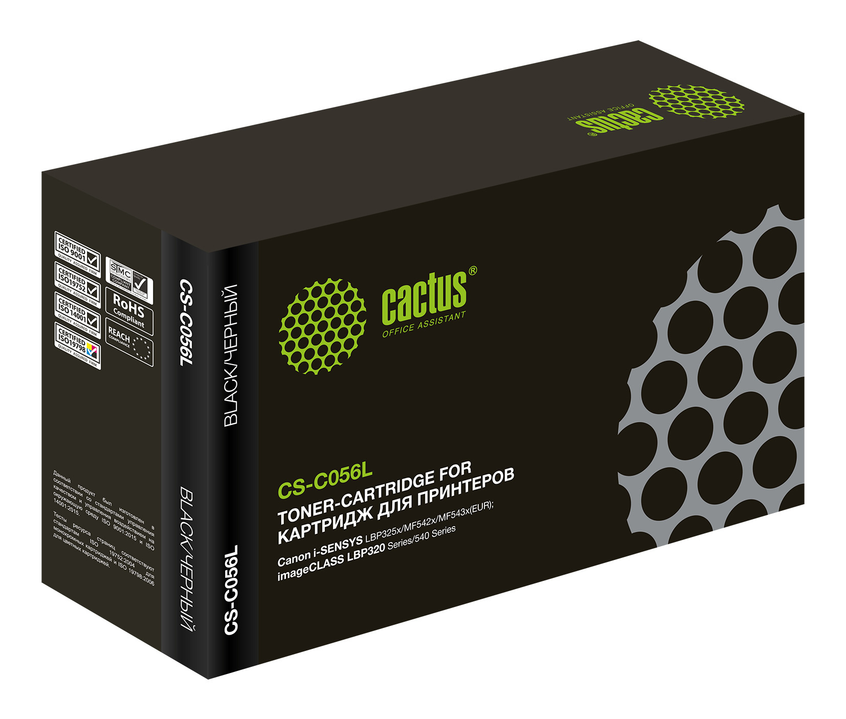 

Картридж Cactus CS-C056L лазерный черный (5100стр.) для Canon imageCLASS LBP320 Series/540 Series, CS-C056L