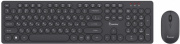 фото Клавиатура и мышь SmartBuy SBC-328327AG-K