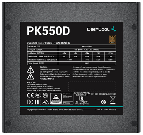 фото Блок питания ATX Deepcool PK550D в Перми