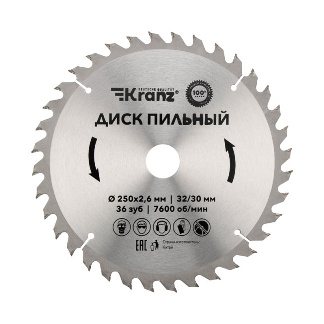 

Диск KRANZ KR-92-0127 пильный 250 мм х 36 зуб х 32/30 мм, KR-92-0127