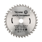 фото Диск  KRANZ KR-92-0127