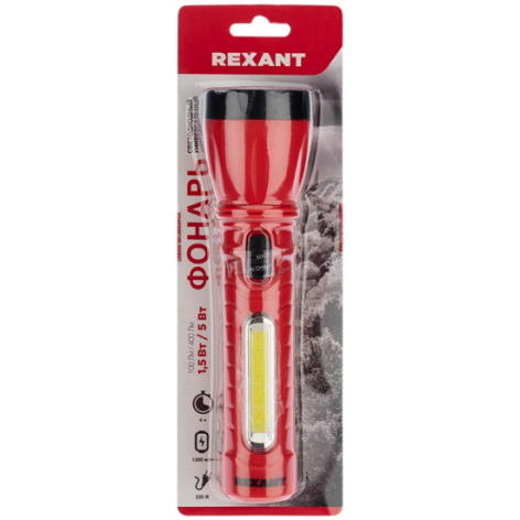 фото Фонарь  Rexant 75-711 в Челябинске