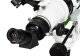 фото Телескоп  Sky-Watcher 84223 в Санкт-Петербургe