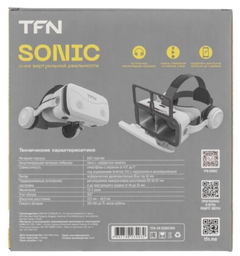 фото Очки виртуальной реальности TFN TFN-VR-SONICWH в Омске
