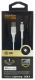 фото Кабель интерфейсный  Cactus CS-LG.USB.A-1 в Уфе