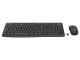 фото Клавиатура и мышь беспроводной комплект Logitech MK370 в Екатеринбурге