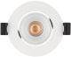 фото Светильник  Arlight MS-FORECAST-BUILT-TURN-R82-8W Day4000 в Красноярске