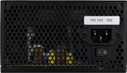 фото Блок питания AeroCool VX Plus 700