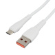 фото Кабель интерфейсный  GoPower GP07M в Перми