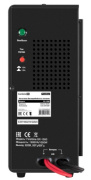 фото Комплект Exegate FineSine SX-1500.LCD.AVR.2SH