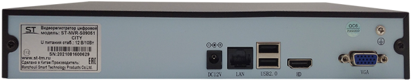фото Видеорегистратор  Space Technology ST-NVR-S09051 в Самаре