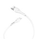 фото Кабель интерфейсный USB 2.0 Hoco X37 в Екатеринбурге