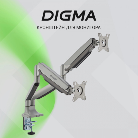 фото Кронштейн  Digma D-MM302D в Перми