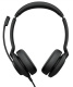 фото Гарнитура проводная Jabra Evolve2 30 SE в Уфе