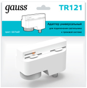 фото Адаптер Gauss TR121