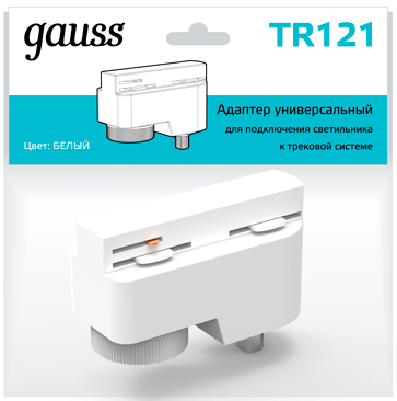 фото Адаптер  Gauss TR121 в Красноярске