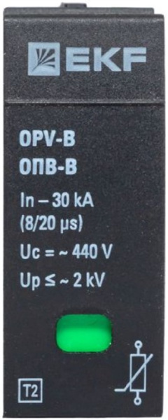 фото Сменный модуль для УЗИП  EKF opv-b-module в Красноярске