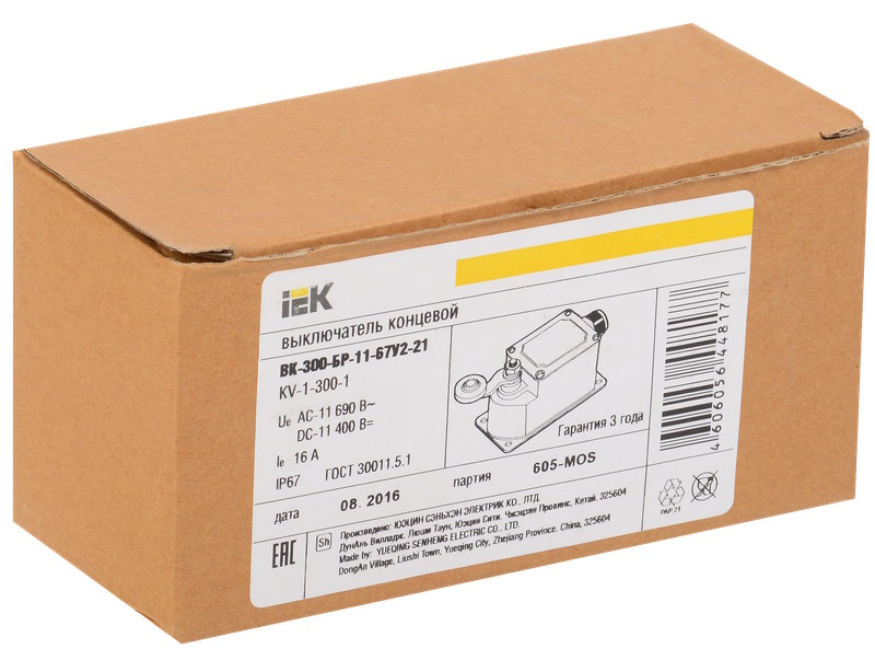 

Выключатель концевой IEK KV-1-300-1 ВК-300-БР-11-67У2-21, IP67,, KV-1-300-1