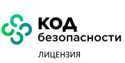 фото Право на использование Код Безопасности модуля антивируса по технологии Касперского СЗИ Secret Net Studio 8, срок 3 года
